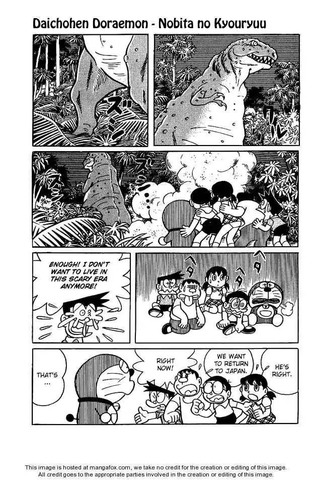 Doraemon Long Stories Chapter 2 36